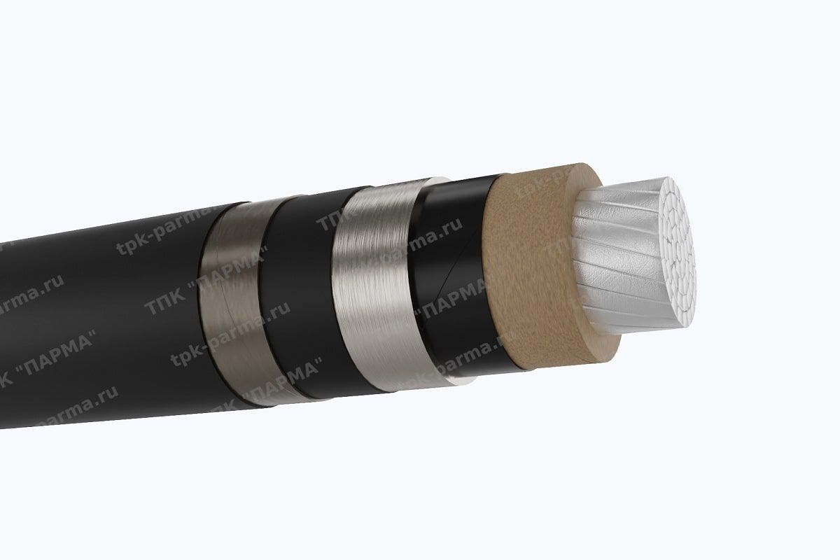 Кабель ААШв 1х150 - 35кВ