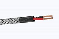 Кабель КПСВВКГм 1х2х2,5